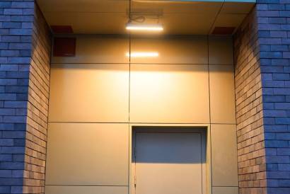 Ул. Шепелюгинская, вл. 16 — фото-509_4