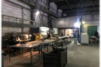 Обработка черного металла — фото-640_1